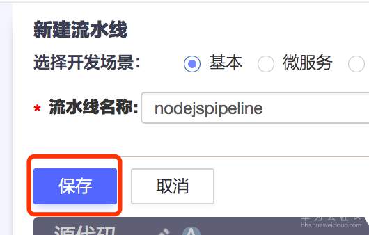 图片18.png