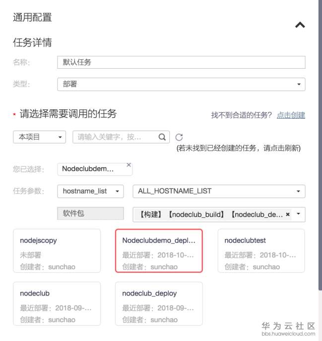 图片17.png