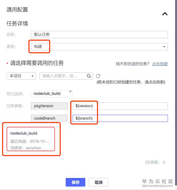 图片16.png