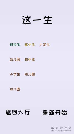 图片13.png