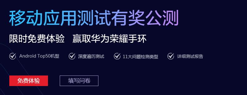 QQ截图20171108105633.jpg