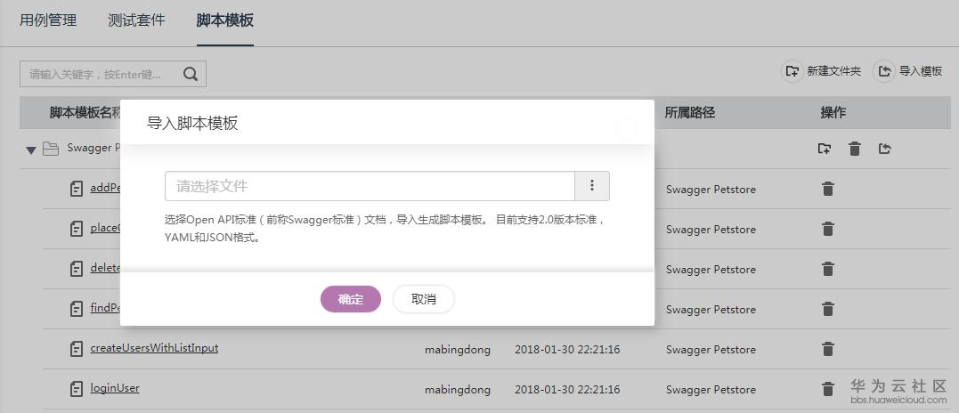 1521018232564548.png 图片1.png