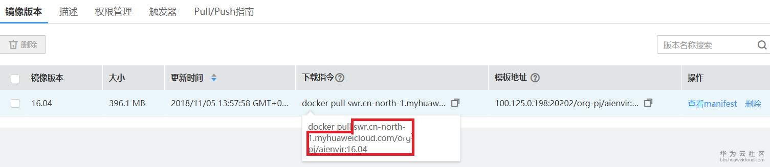 图片9.png