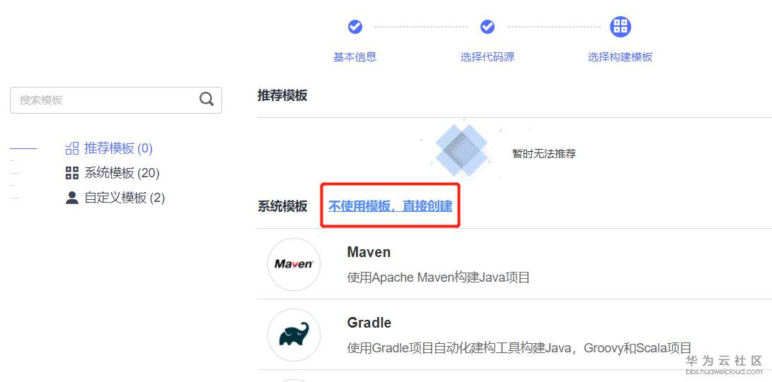 图片12.png