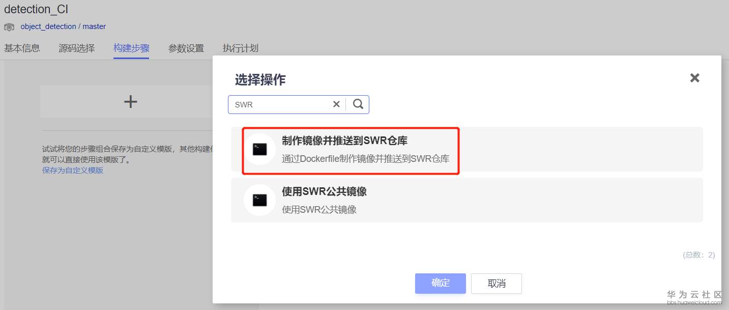图片13.png