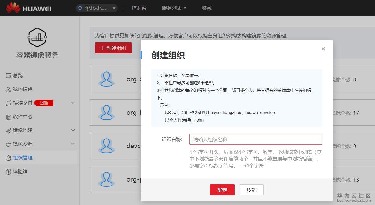 图片15.png