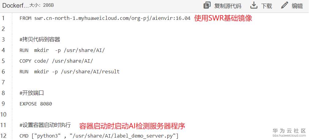 图片16.png