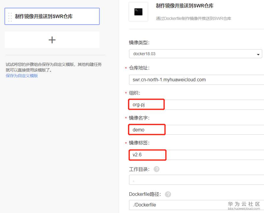 图片14.png