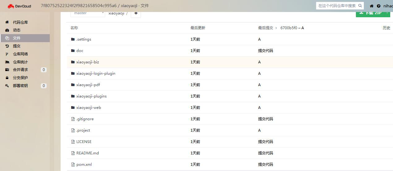 图片3.png