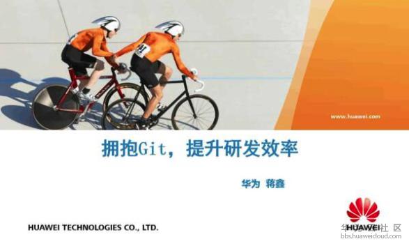 屏幕快照 2018-01-12 下午3.49.44.png