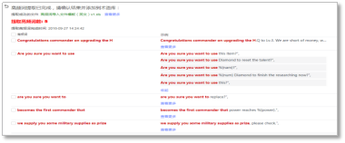 1541743741683912.png 图片11.png