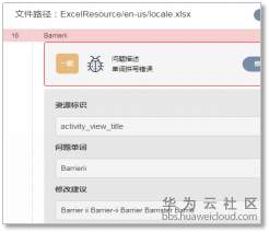 1541743659219917.png 图片8.png