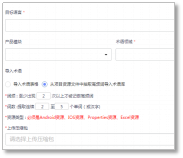 图片10.png
