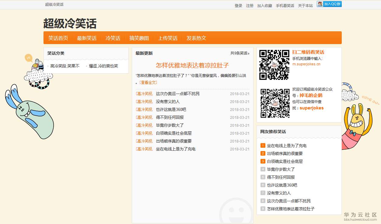 1547191960229522.png 图片1.png