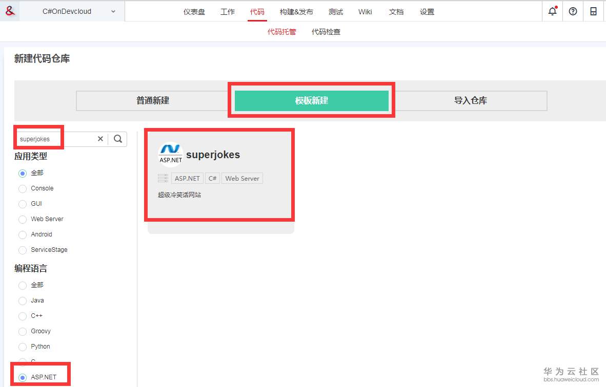 1547192094880858.png 图片7.png