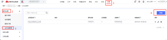 1550125922940753.png 图片.png