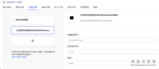 1550125888602202.png 图片.png