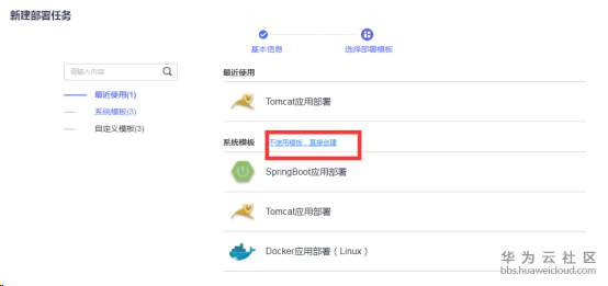 1550125977386817.png 图片.png