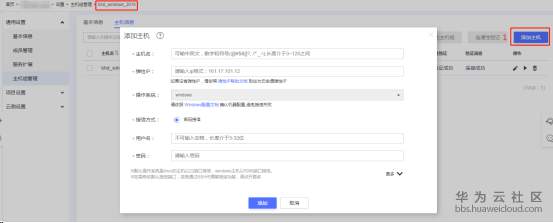 1550125949602541.png 图片.png