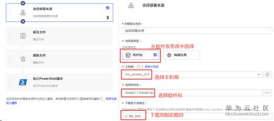 1550125990391504.png 图片.png