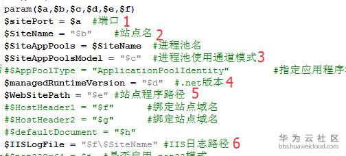 1550126023113305.png 图片.png