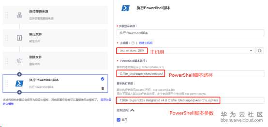 1550126010701311.png 图片.png