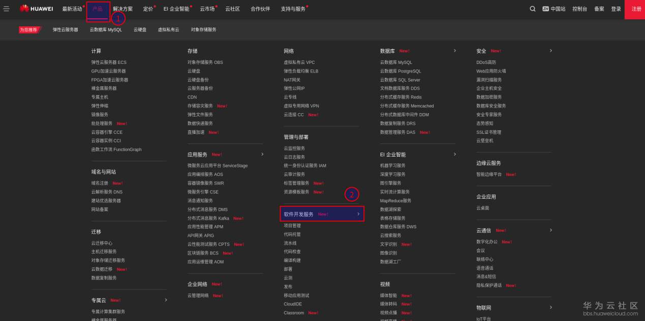 图片3.png