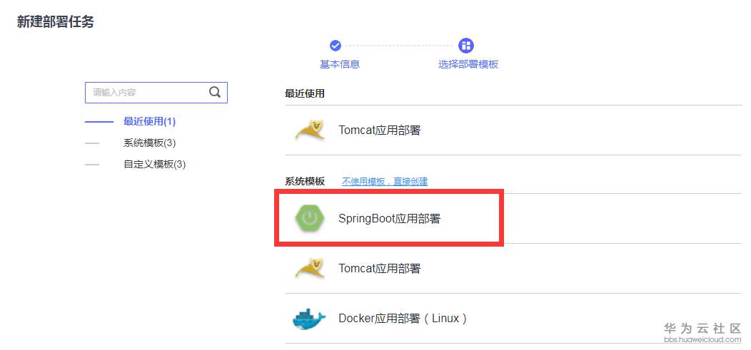1547431629670156.png 图片18.png