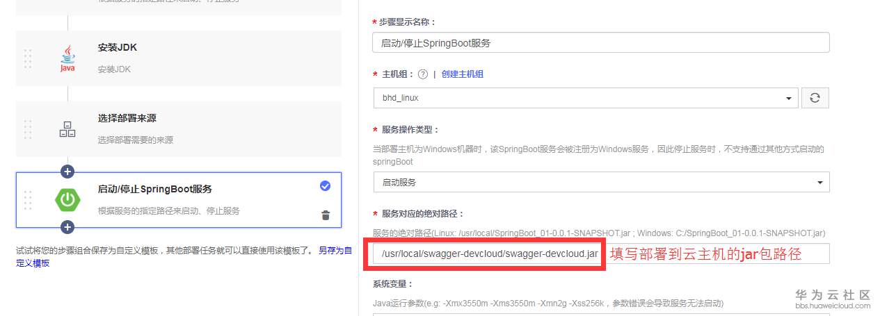 1547431662651108.png 图片21.png