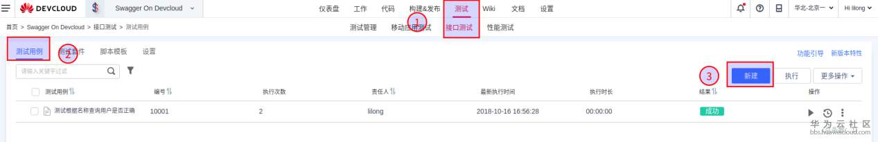 图片28.png