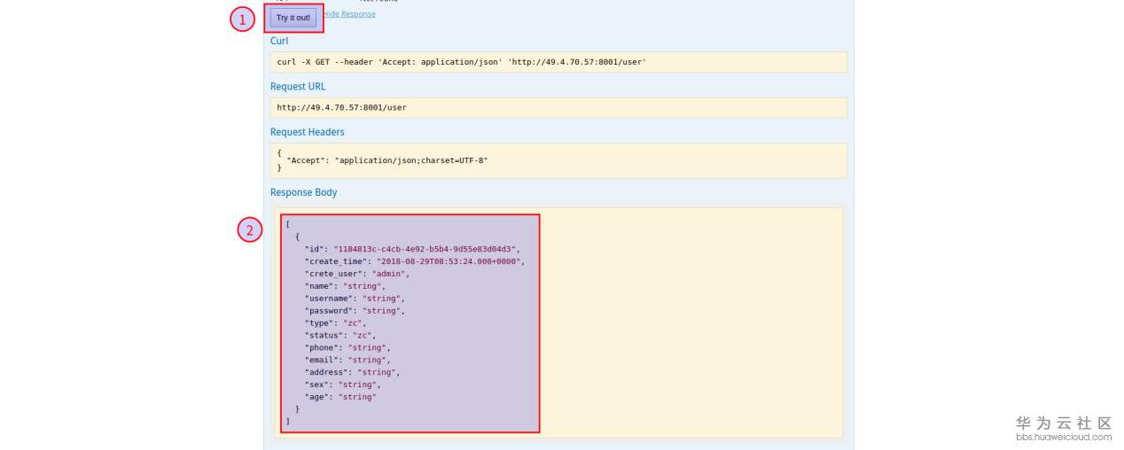 1547431708422568.png 图片26.png