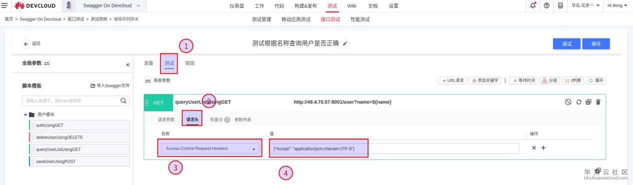 图片35.png