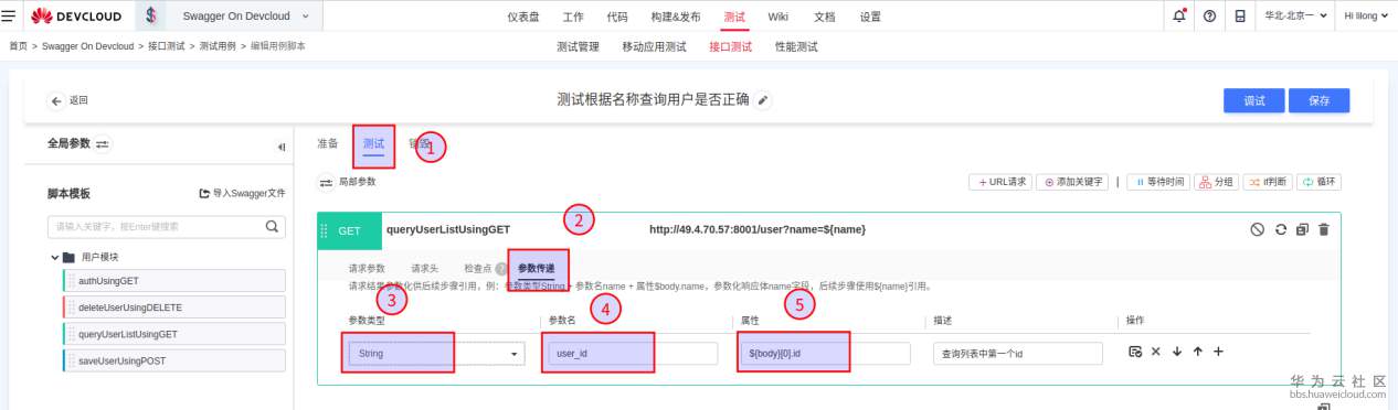 图片37.png