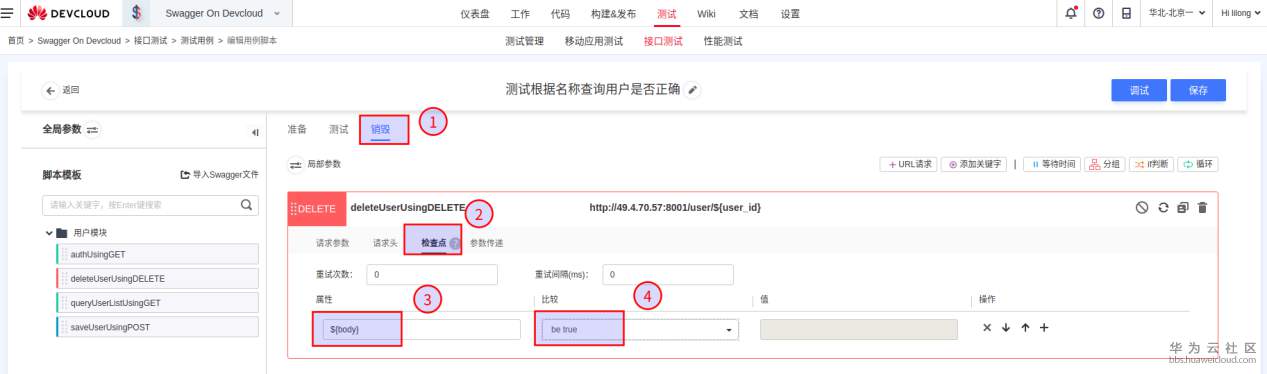 图片40.png