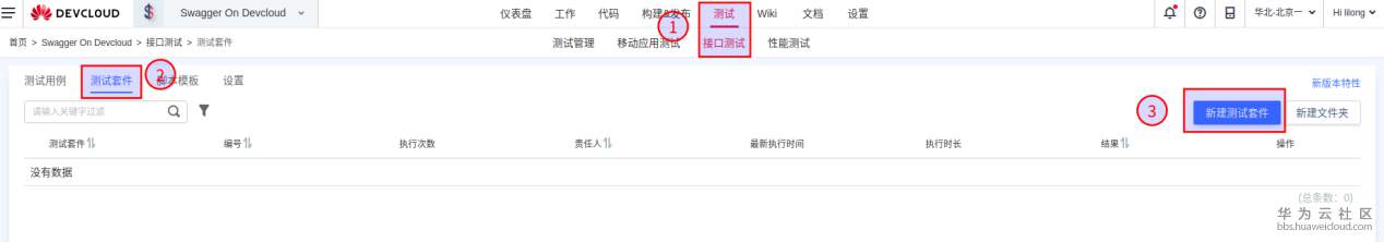 图片44.png