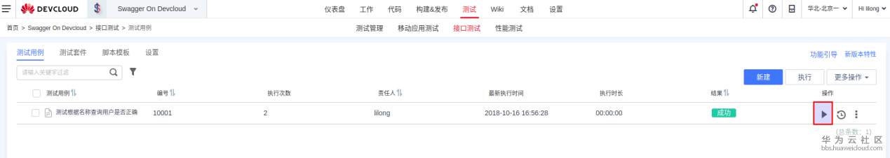 图片43.png
