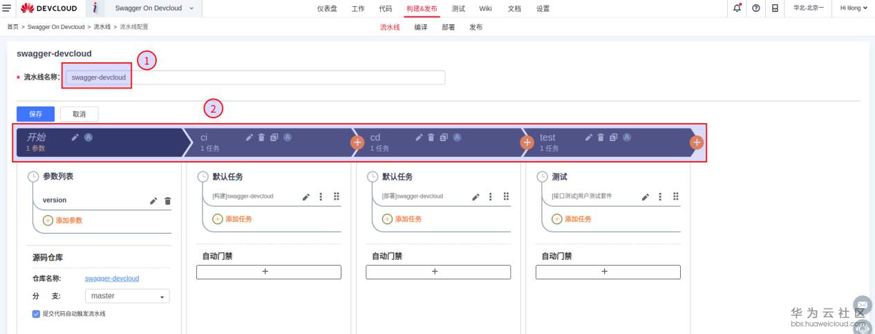 图片49.png