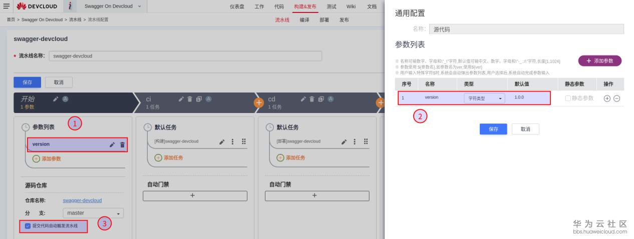 图片50.png