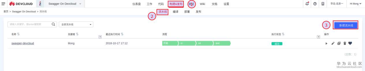 1547431899598345.png 图片48.png