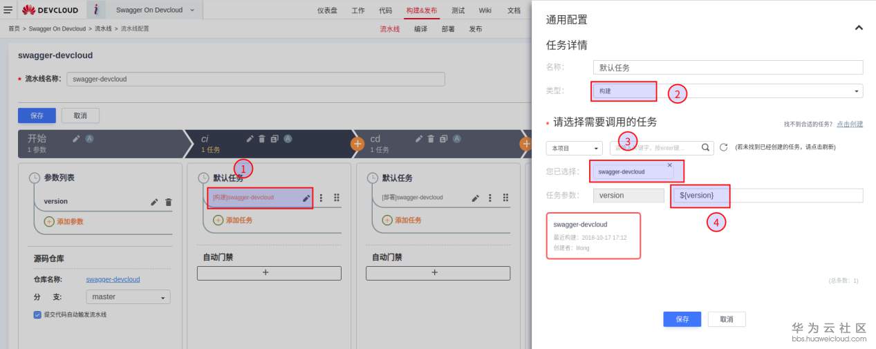 图片51.png