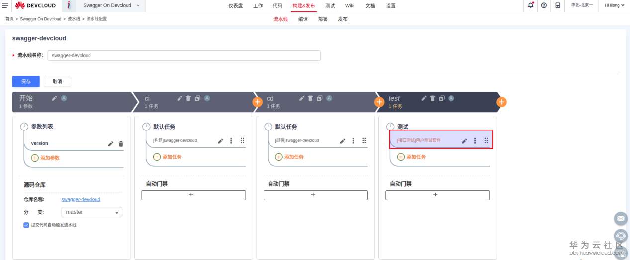 1547431951474974.png 图片53.png