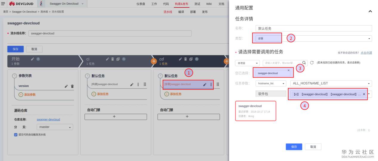 图片52.png
