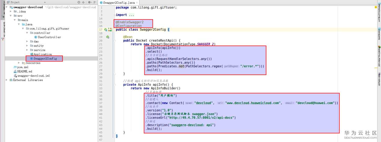 1547432015888545.png 图片58.png