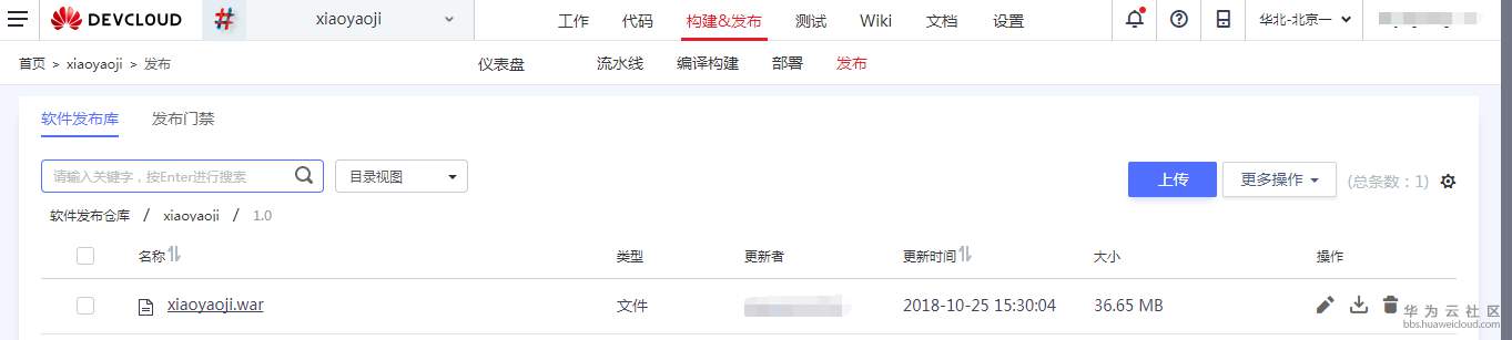 1547194254492130.png 图片11.png