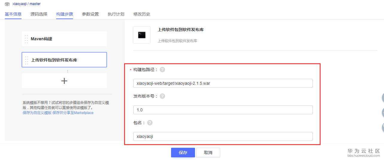 图片9.png