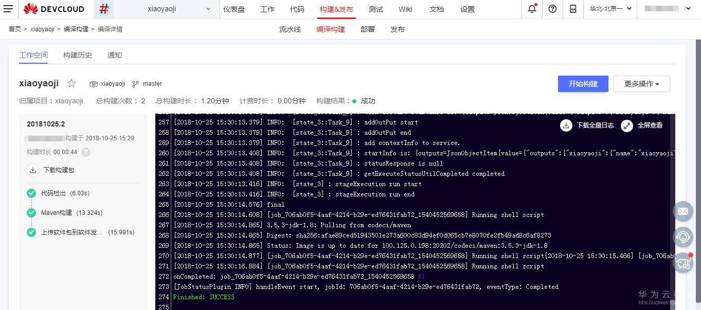 图片10.png