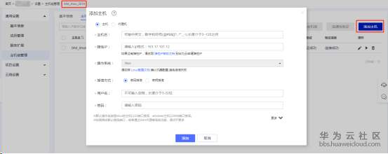 1550127375260161.png 图片.png