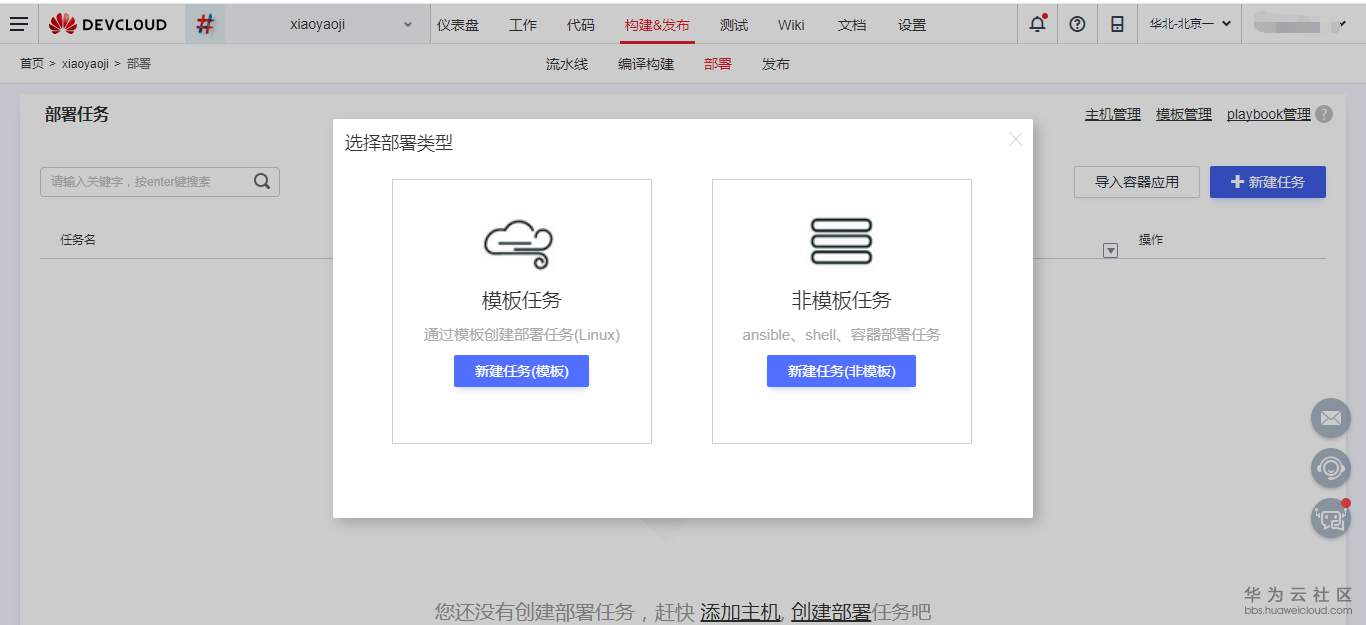 图片15.png