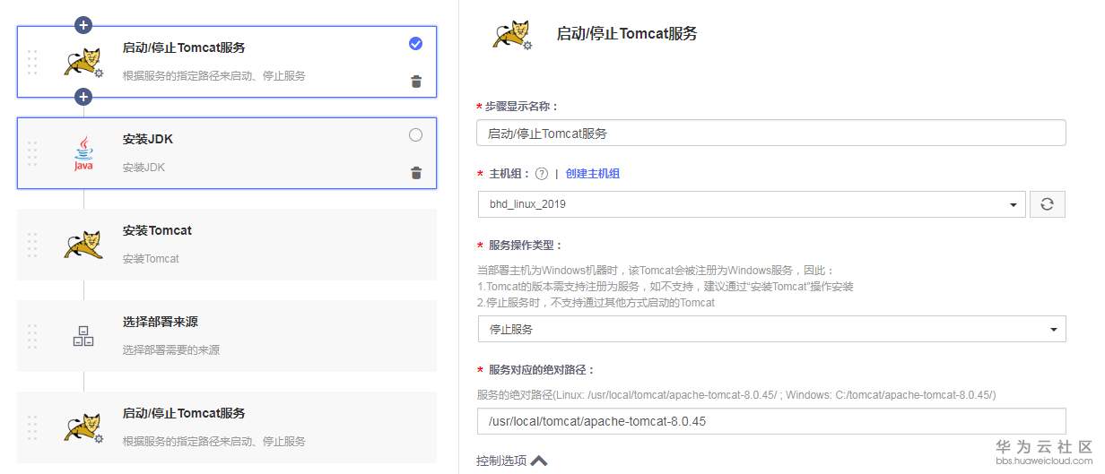 图片17.png