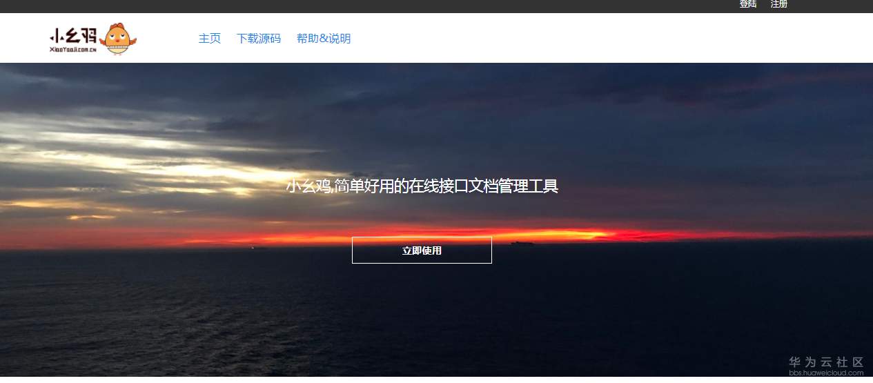 1547194331430165.png 图片20.png